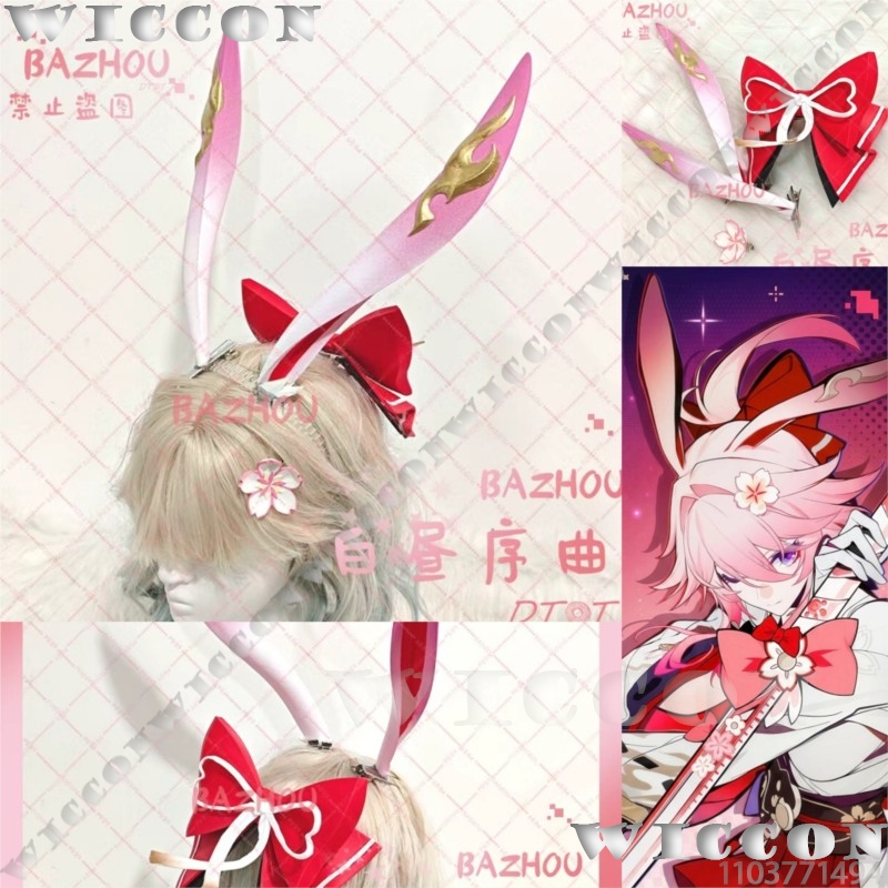 3D Printing Game - Accessoire de cosplay Evanescia Honkai: Star