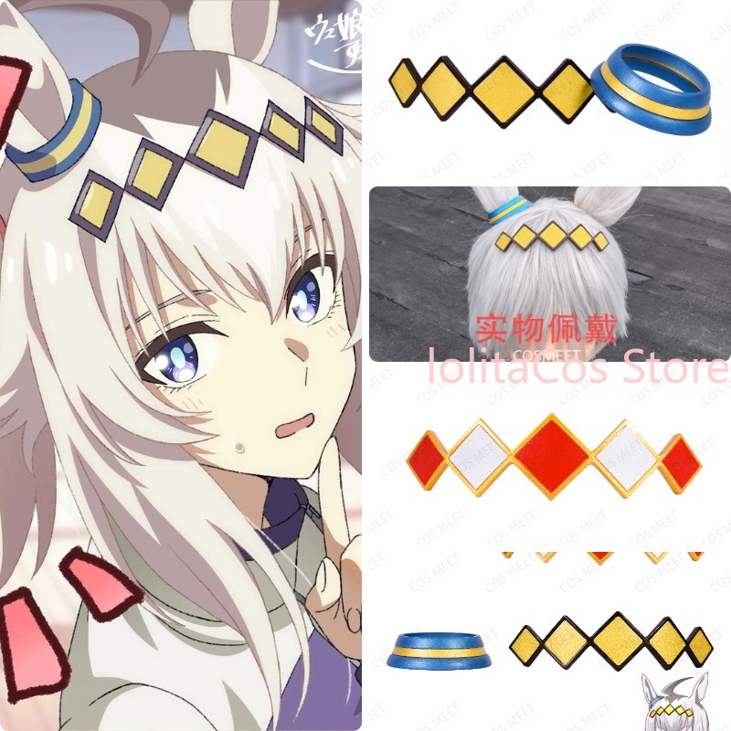 3D Printing Game - Uma Musume Pretty Derby Oguri Cap,