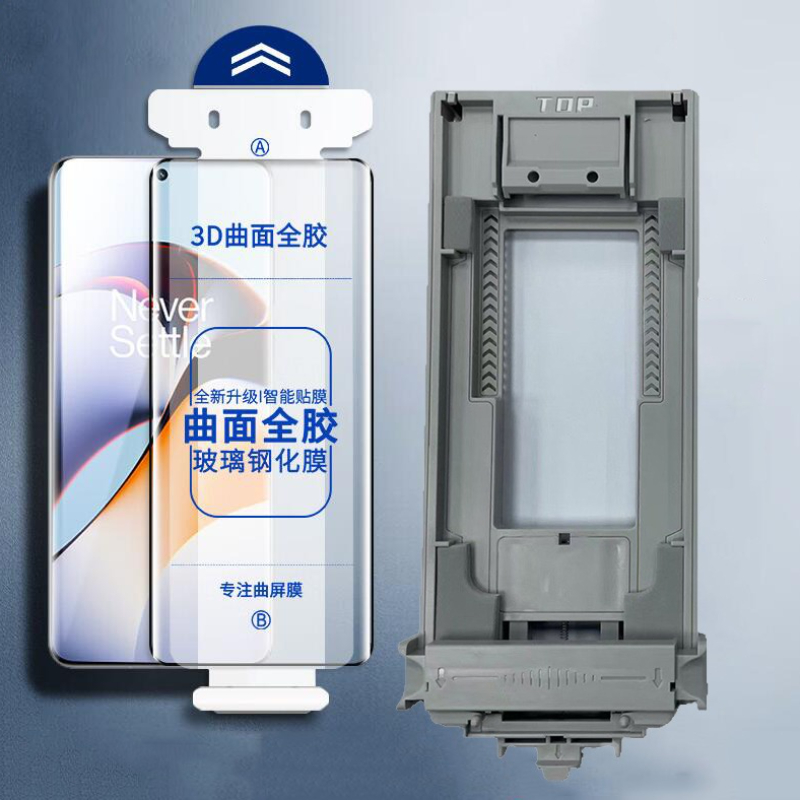 3D Printing Glass - Protecteur d'écran pour OnePlus 13 12