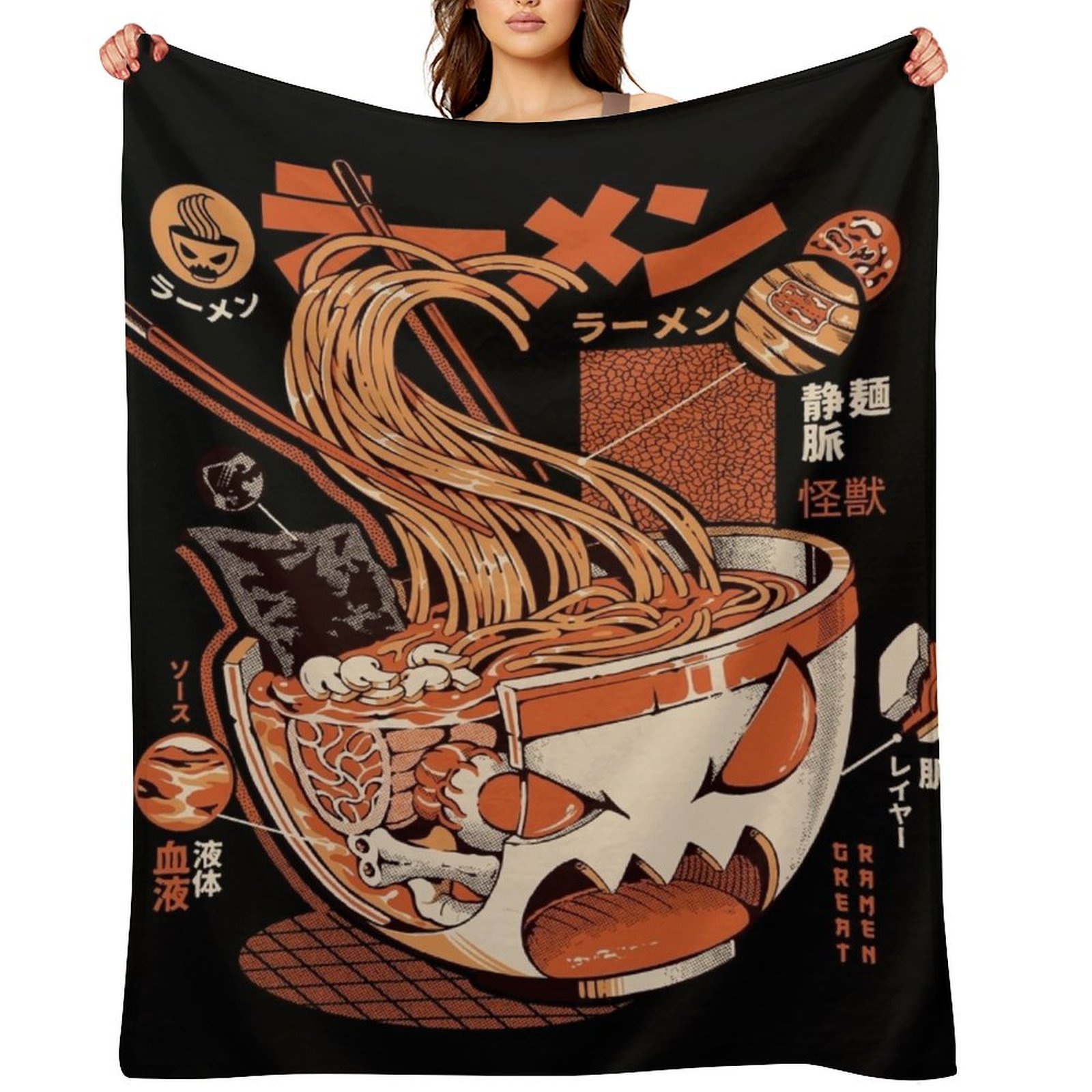 3D Printing X Ray - Black X-ray Great Ramen! Couverture décorative