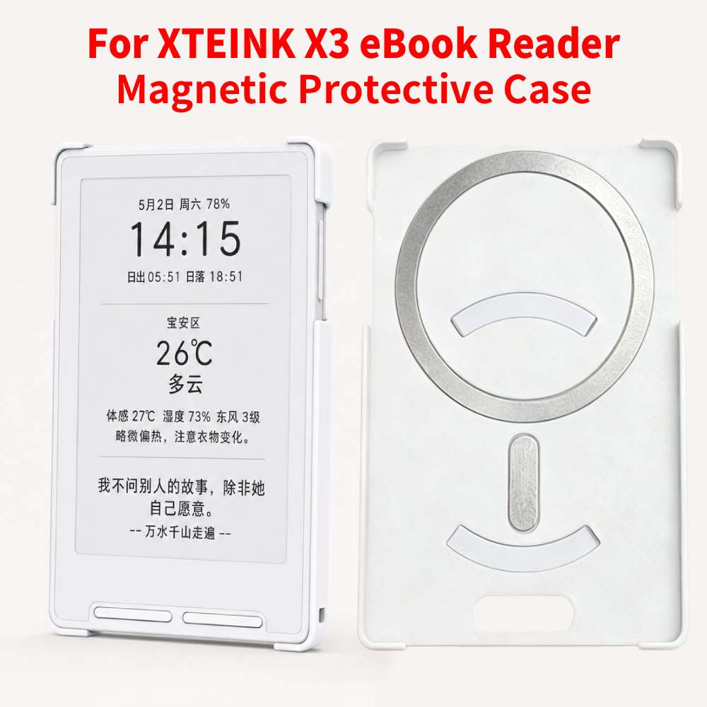 3D Printing Ebook - Coque de protection avec anneau magnétique