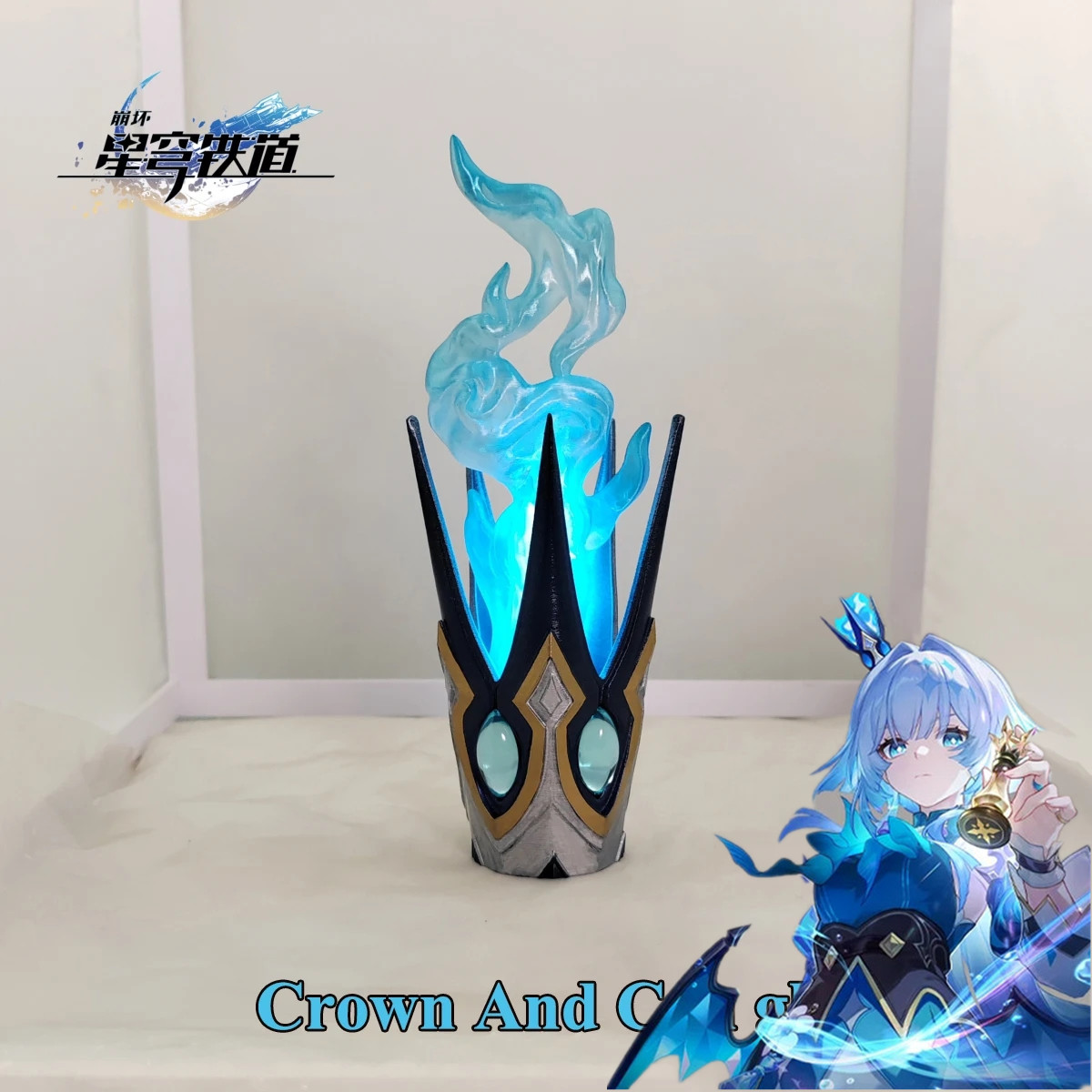 Accessoire de cosplay Cerydra  - 3D Printing Game avis et prix