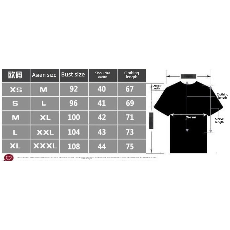 T-shirt lumineux 3D pour homme - 3D Printing Rock avis et prix