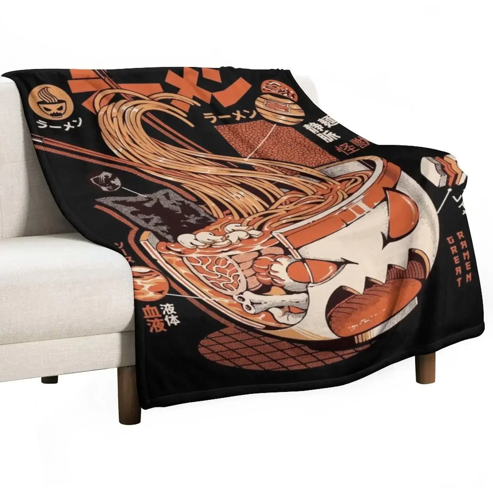 Great Ramen aux rayons X noirs - 3D Printing X Ray avis et prix