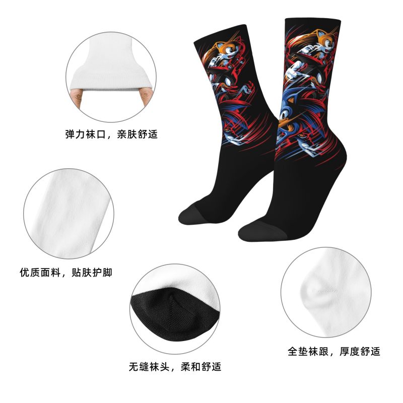 Chaussettes soniques personnal - 3D Printing Game avis et prix