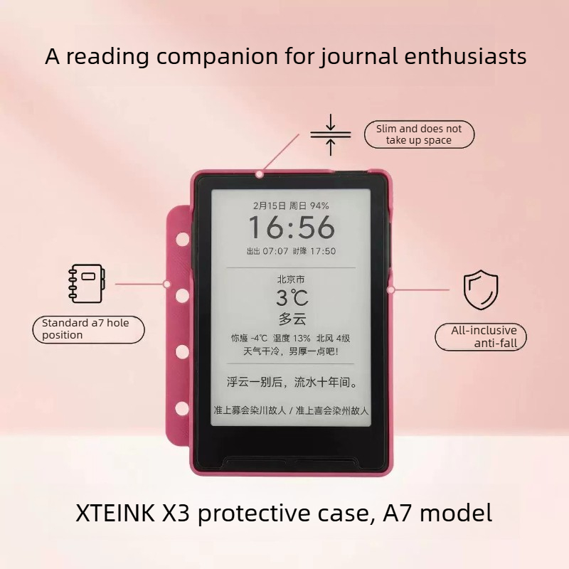 Étui de protection A7 pour lec - 3D Printing Ebook avis et prix
