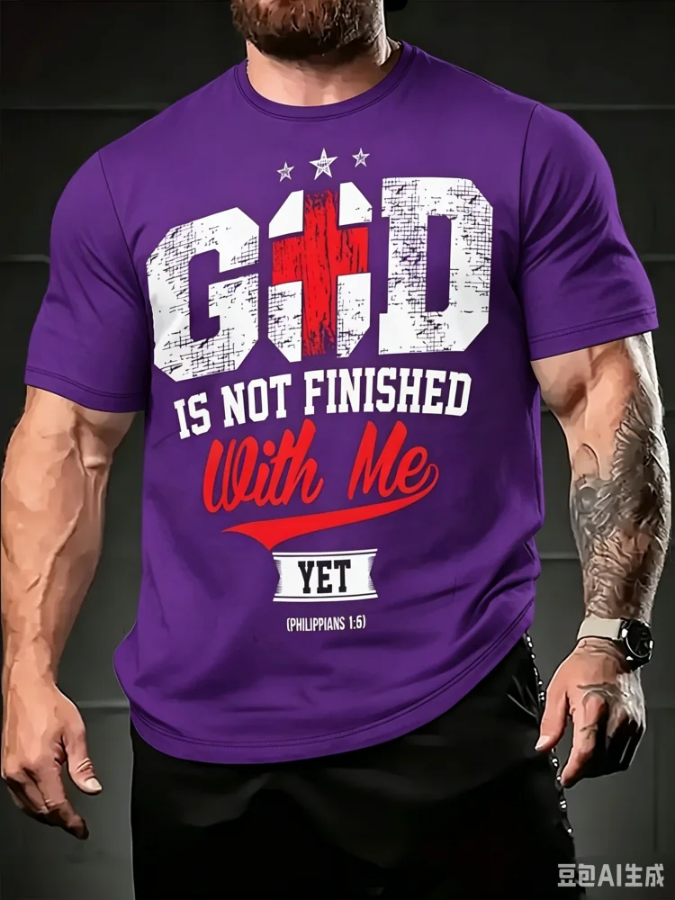 T-shirt imprimé vintage décont - 3D Printing Verse avis et prix