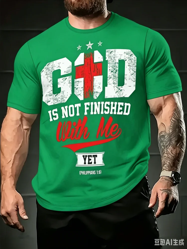 T-shirt imprimé vintage décont - 3D Printing Verse avis et prix