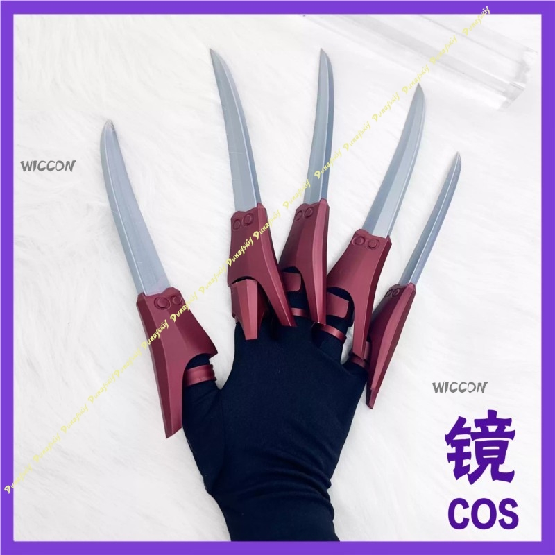 Accessoires de cosplay Anime G - 3D Printing Game avis et prix