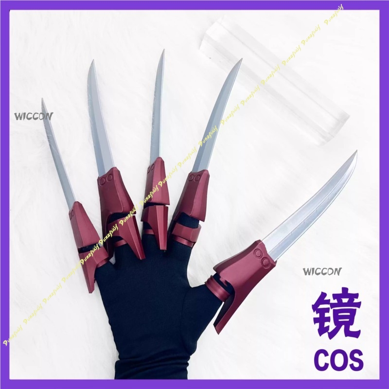 Accessoires de cosplay Anime G - 3D Printing Game avis et prix