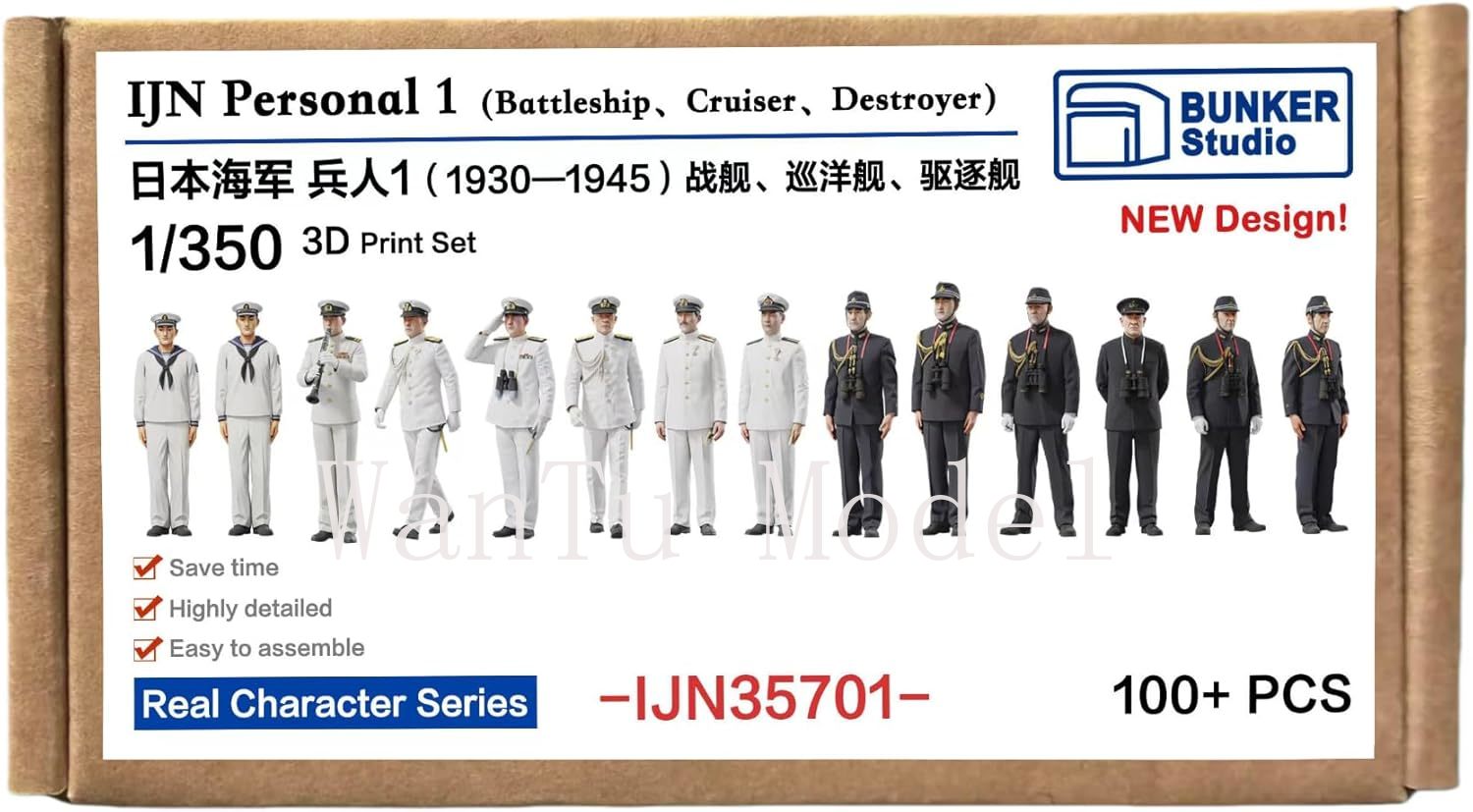 Figurine marine japonaise de l - 3D Printing Apps avis et prix