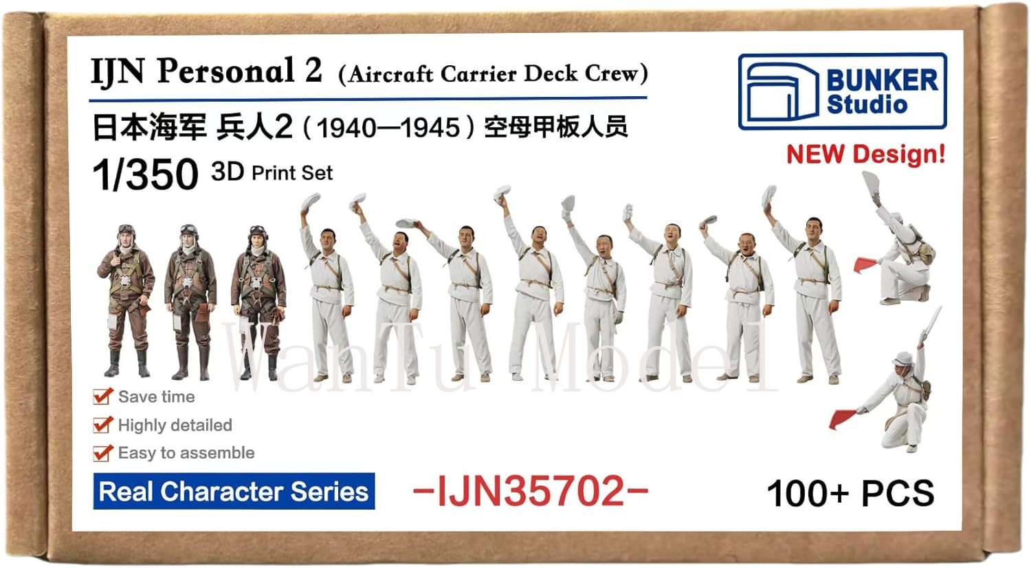 Figurine marine japonaise de l - 3D Printing Apps avis et prix