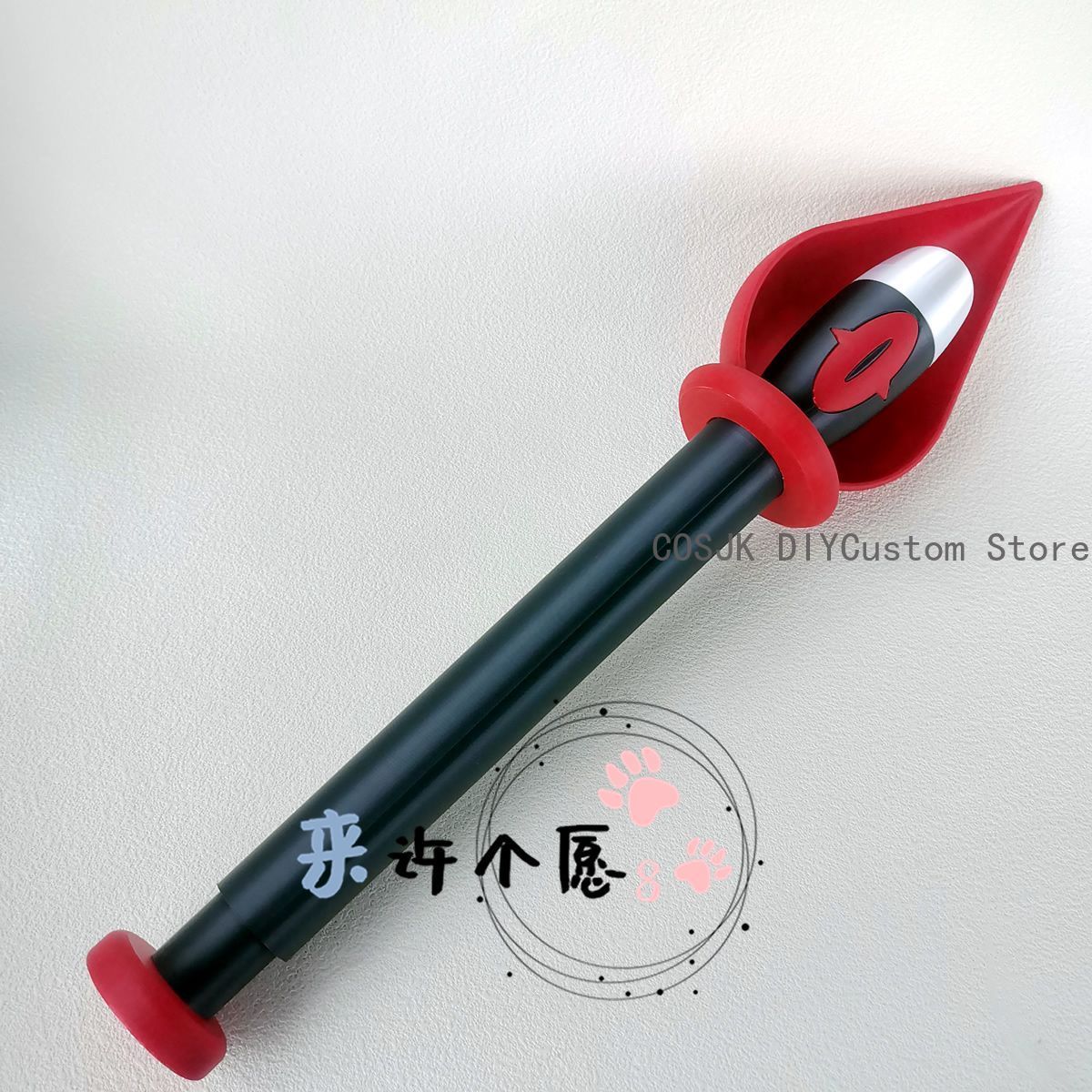Accessoire de jeu Alastor Cane - 3D Printing Game avis et prix