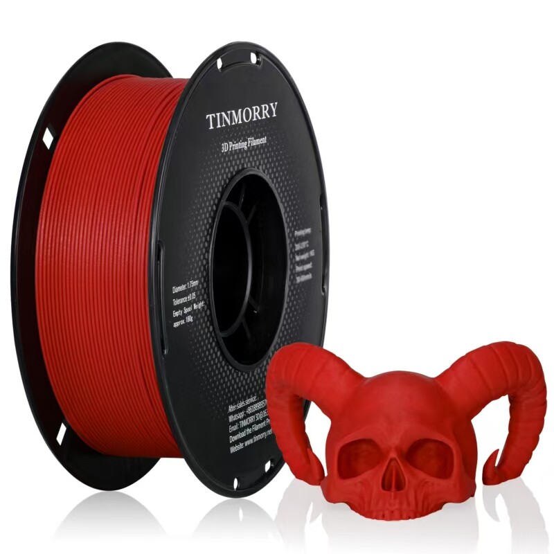 Filament d'impression 3D PETG- - 3D Printing Glass avis et prix