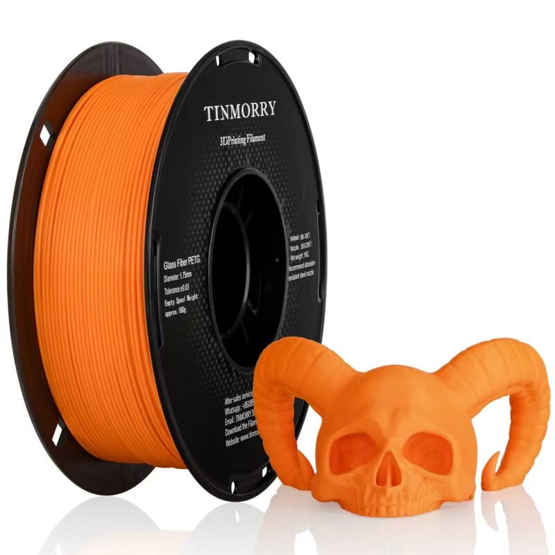 Filament d'impression 3D PETG- - 3D Printing Glass avis et prix