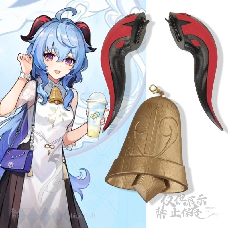 Jeu Genshin Impact Cosplay imp - 3D Printing Game avis et prix